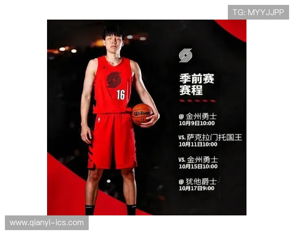 篮球公园NBA报道：杨瀚森迅速适应比赛 李月汝斩获双双成绩引关注