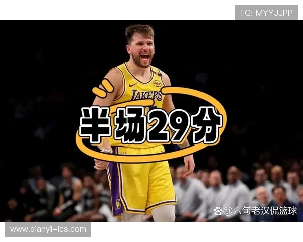 东契奇缺阵五场湖人战绩喜人四胜一负展现强大实力